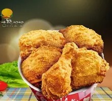 Super Fried Chicken Bucket