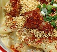 Dried Chili Dumplings