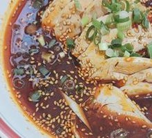 Spicy Chicken Cubes in Chili Oil