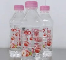 Peach Soda