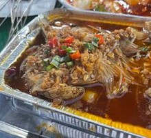 Paper-Wrapped Scallops with Vermicelli