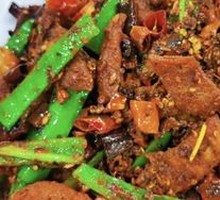 Dry Chili Beef