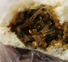 Earth Mushroom Dumplings