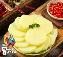 Big Knife Potato Slices