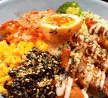 Grilled Shrimp with Seaweed Rice