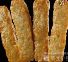 Sichuan Pepper Chicken Strips