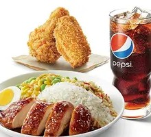 Curry Crispy Chicken Rice Bowl