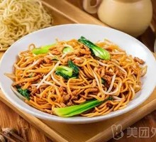 Stir-Fried Noodles with Meat