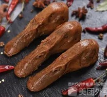 Spicy Braised Duck Heads