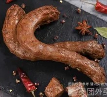 Spicy Braised Duck Neck Slices