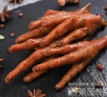 Five-Spice Braised Chicken Feet
