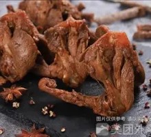 Five-Spice Duck Neck Bones