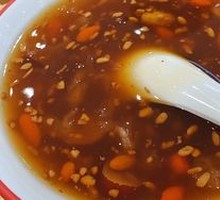 Eight Treasure Rice Wine