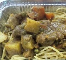 Curry Chicken Noodles