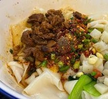 Signature Pork Minced Oil-Poured Noodles