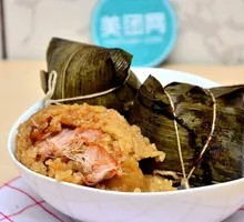 Salted Pork Zongzi