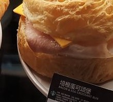 Bacon Egg Croissant Burger