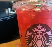 Ice-Shaken Peach Lemon Tea