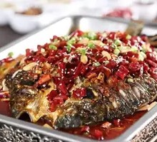 Sichuan-Style Grilled Fish
