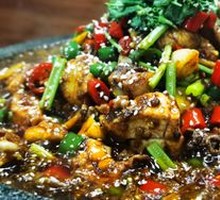 Special Free-Range Chicken