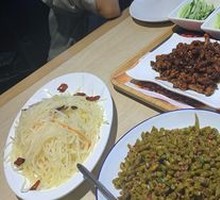 Spicy Chili Egg Stir-fry