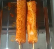 Special Roasted Rice Cake