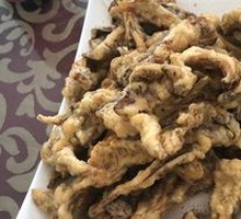 Salted Pepper Mushrooms