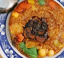 Eight Treasure Sweet Rice