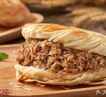 Braised Pork in Flatbread
