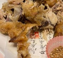 Golden Award Gourd Chicken