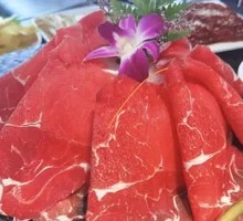 Premium Beef Upper Brain