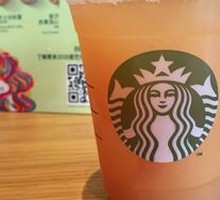 Tawan Ice Shaken Peach Oolong Tea