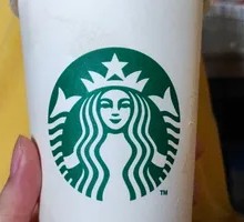 Hazelnut Latte
