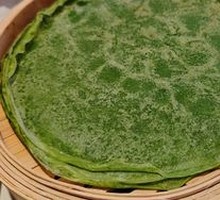 Handmade Spinach Pancake