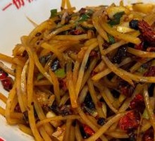 Sour Spicy Potato Strips