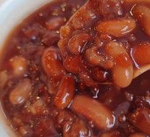 Eight Treasure Porridge