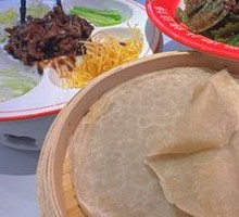 Mixed Grain Crepe
