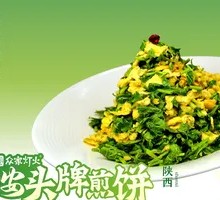 Fragrant Chinese Toon Stir-Fried with Eggs