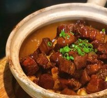 Grandmother's Braised Pork