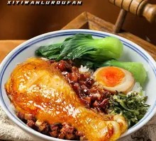 Chicken Leg and Braised Pork Combo