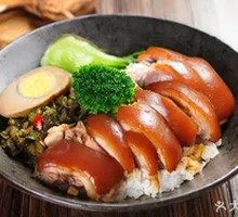 Pork Shank Rice