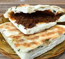 Qian County Sauce Chili Steamed Bun