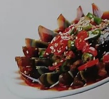 Spicy Pepper and Century Egg
