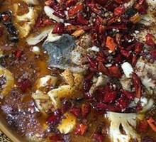 Sichuan-Style Steamed Black Fish