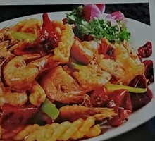Spicy Shrimp with Dough Twist