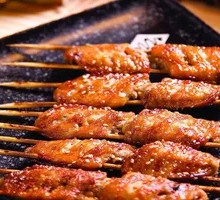 Grilled Chicken Wings