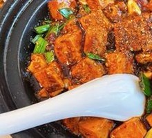 Mapo Tofu