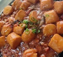 Iron Plate Tofu