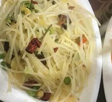 Sour Spicy Potato Strips