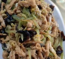Fish-Flavored Shredded Pork